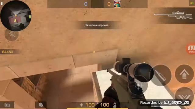 Нычки в Standoff 2!!! смотреть онлайн