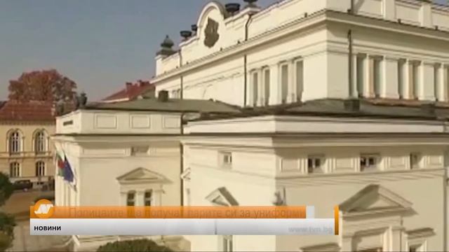 Емисия новини 21:30 часа Русе 13 юли смотреть онлайн