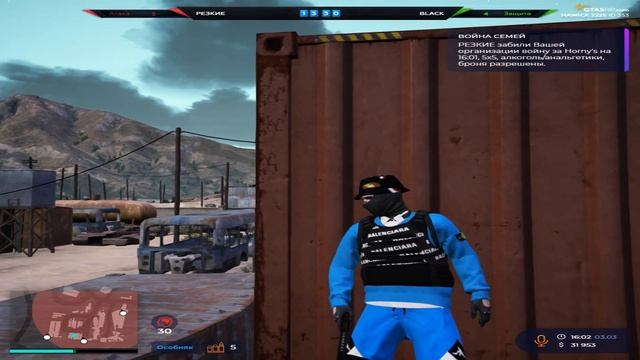 CЛИВ НОВЫХ ПРИВАТНЫХ ЗВУКОВ НА GTA 5 RP | НОВЫЙ ПРИВАТНЫЙ РЕДУКС Tiffany Redux для GTA 5 RP HAWICK смотреть онлайн