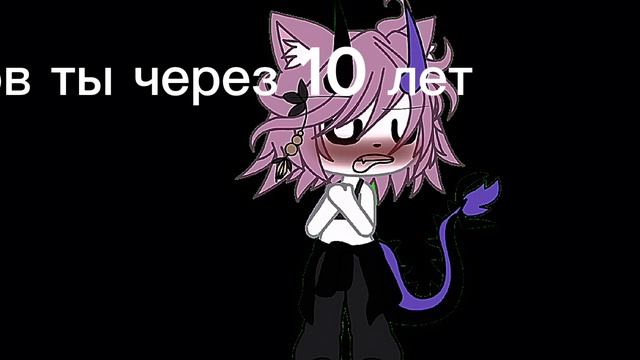 опять видео с найсом смотреть онлайн