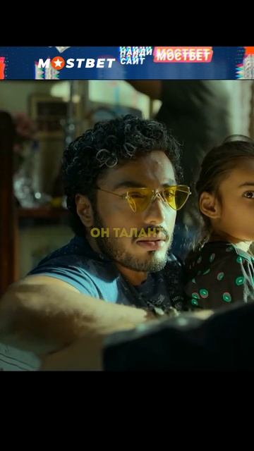 Мошенник-художник решил рисовать фальшивые деньги 😳 #фильм #сериал смотреть онлайн