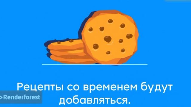 НА КУХНЕ У ЛЮБИТЕЛЯ смотреть онлайн
