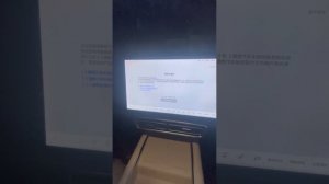 Подключение мастер аккаунта на Lixiang Li7 max