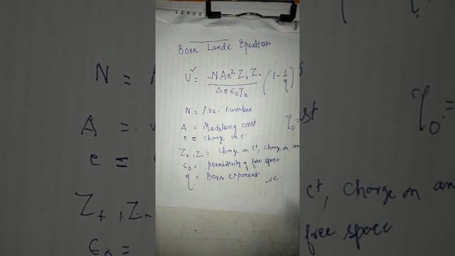 Bscii, Unit2: ionic solids,born Lande equation, lattice energy relation смотреть онлайн