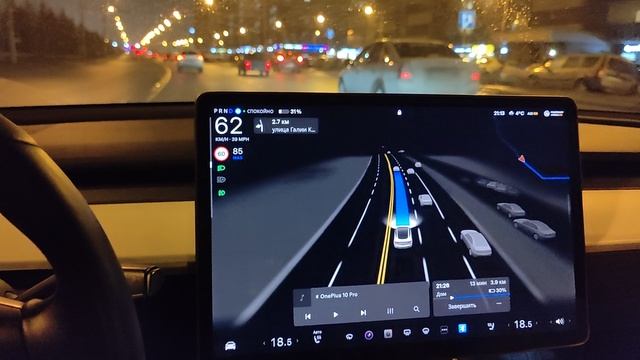 FSD автопилот Tesla model 3 смотреть онлайн