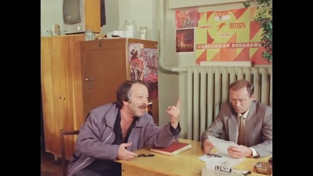 "Гений" А.Абдулов. Эпизод 12. "Кто не работает...?!". смотреть онлайн