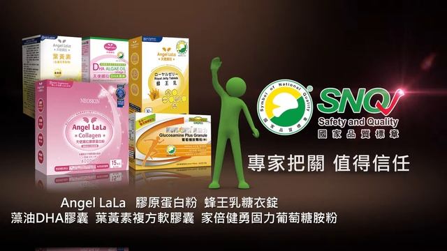 SNQ短影片 20181112 смотреть онлайн