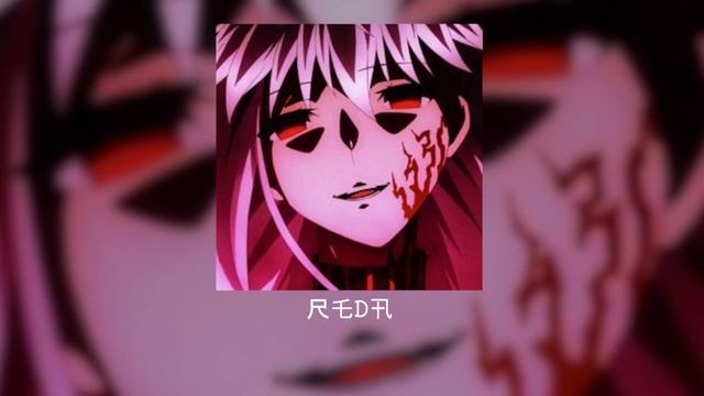 YCK - Lowkey II смотреть онлайн