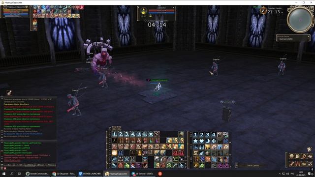 RUgaminglife фармим абюс после небольшого апгрейда