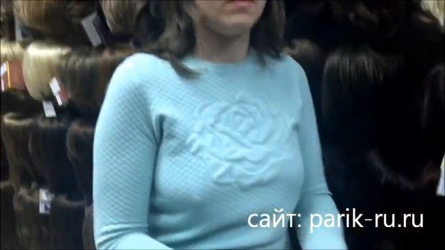 Где купить накладные волосы и полупарики смотреть онлайн