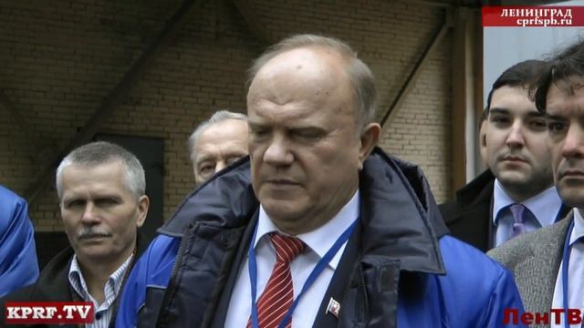 лидер КПРФ посетил легендарный Кировский завод смотреть онлайн