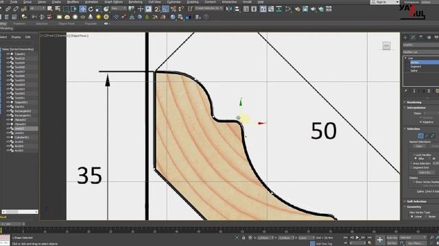 3Ds Max. Основи моделювання. Урок 6 - Використання модифікаторів (EditableSpline + Geometry). смотреть онлайн