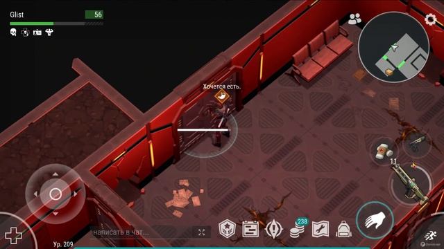 Лаба на харде, Транспортный хаб | Last Day on Earth: Survival смотреть онлайн