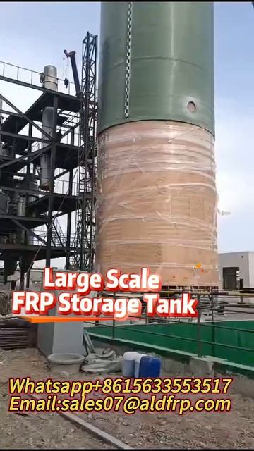 FRP Storage Tank/Vessel for chemical storage , fertilizer fermentation. смотреть онлайн