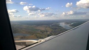 Посадка в Толмачёво, вид на Новосибирск