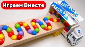 Играем в машинки ! Играем в Шарики ! Машинки детям ! Видео для детей ! Машинки из мультиков !