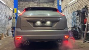 Форд Фокус 2, Раздвоение Выхлопной системы