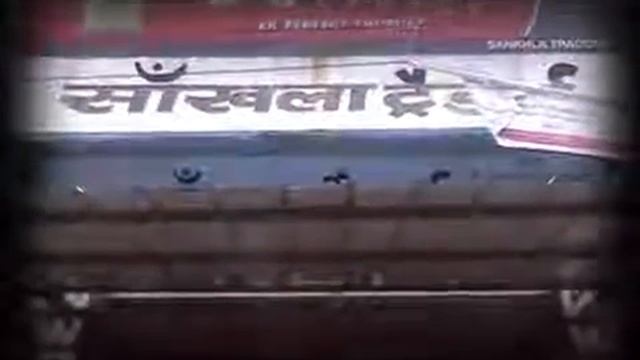 Sankhla Traders Ajmer Wonder Cement смотреть онлайн