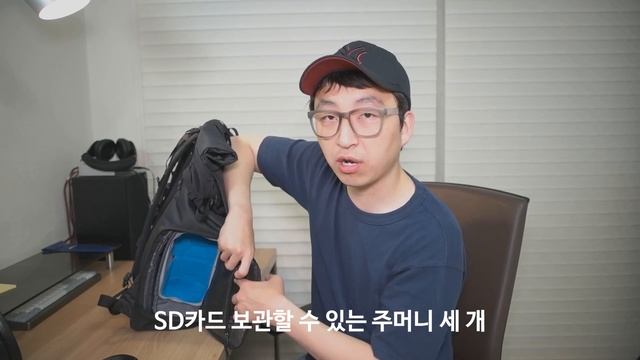 착용감은 세계최고지만 쓰다보면 짜증나는 카메라 백팩 리뷰 | THULE COVERT TCDK-101 | CAMERA BACKPACK REVIEW смотреть онлайн
