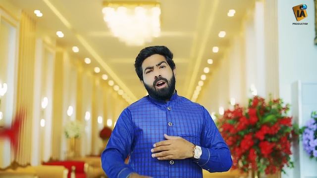 Meri Wi Gal Bana Dey || New Hamd ||Fakhar Abbas ||Abdul Wahab Chishti || Noman Chishti || Cover смотреть онлайн