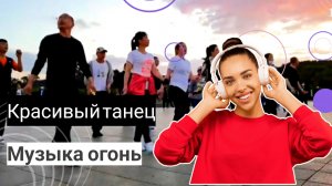 Группа Кабриолет - Свечи