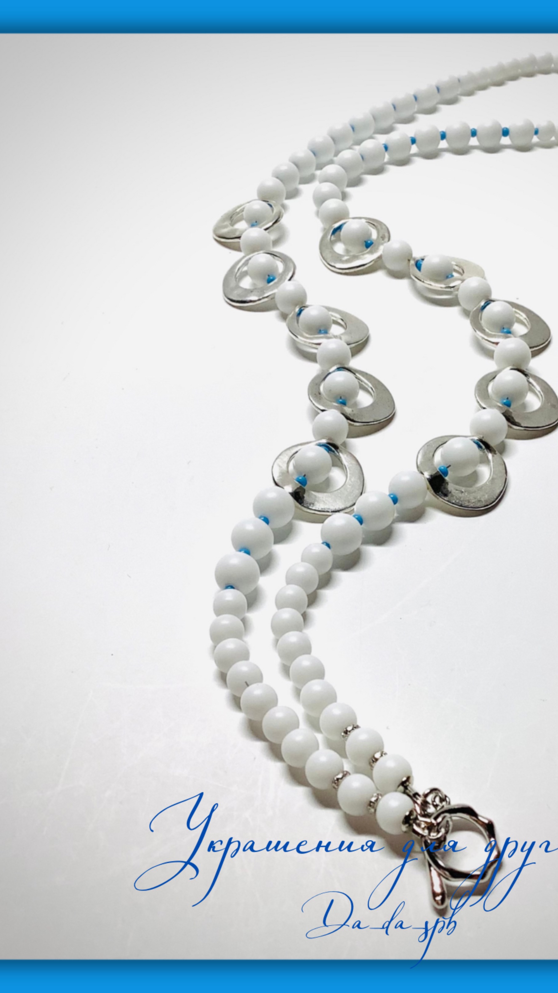 Украшения #da_da_spb Летние бусы смотреть онлайн