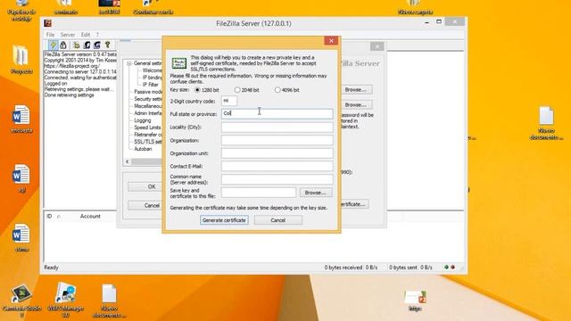 SFTP смотреть онлайн