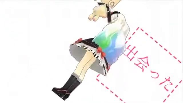 Вокалоид Маю [MMD] смотреть онлайн
