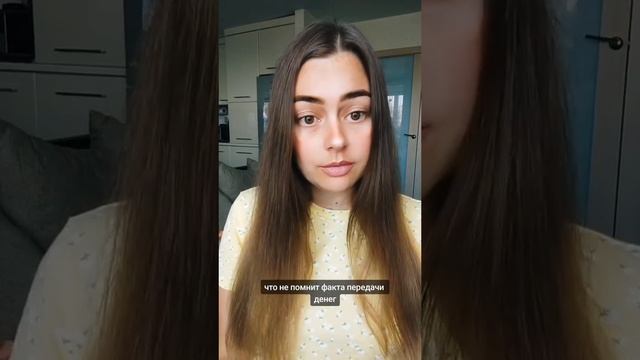 Призрак опасной квартиры: Недееспособность собственника ☝ смотреть онлайн