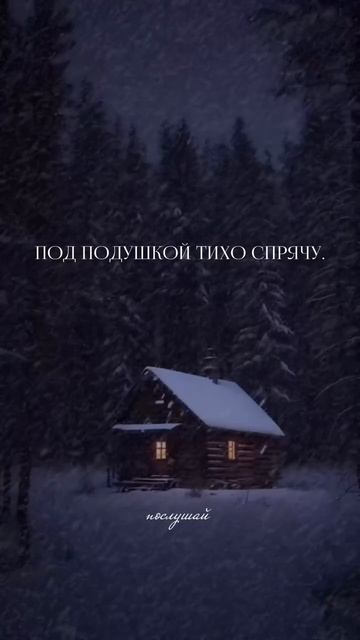 Видео с песнею певицы максим!