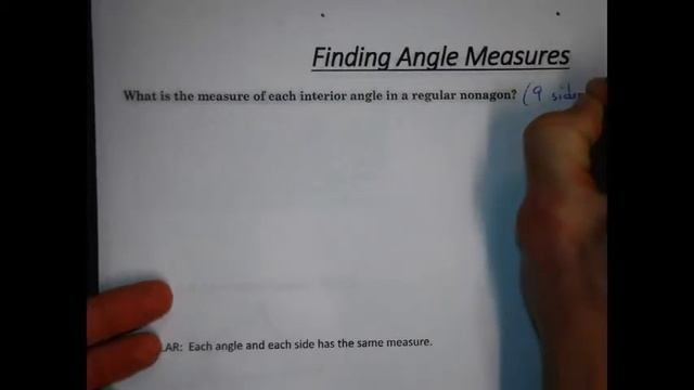 Angle Sum Theorems (6-1) смотреть онлайн