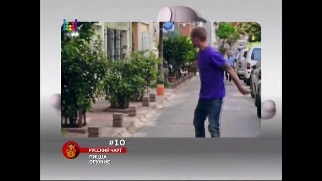 Русский чарт с Владом Соколовским от 13.12.13