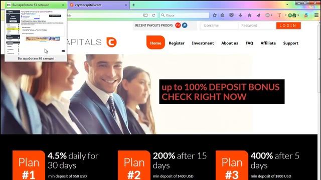 ADBTC TOP ЛУЧШИЙ БИТКОИН БУКС 2017! HD, 1280x720 смотреть онлайн