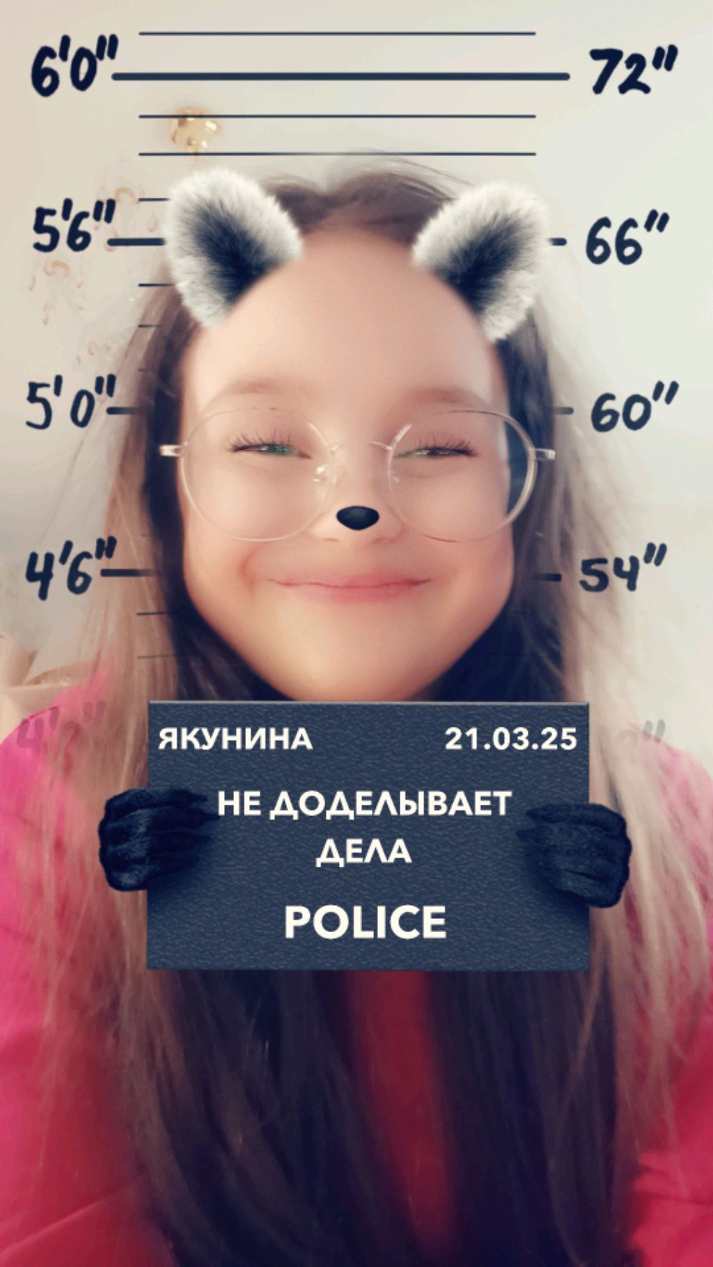 УРЫЫЫЫ ой делаем поделку смотреть онлайн