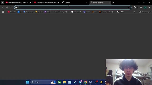 Ип 2 смотреть онлайн