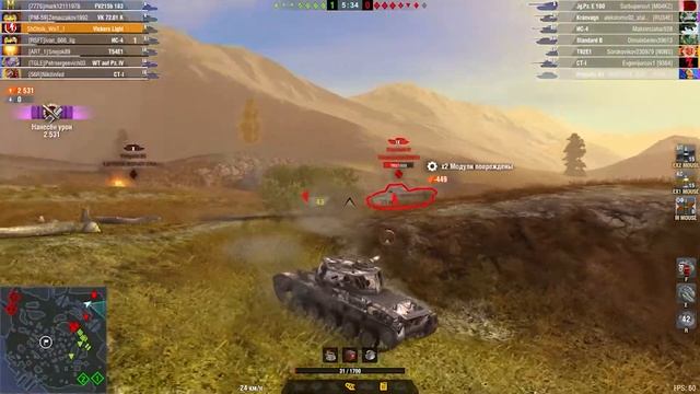 Как побеждать в Wot Blitz? Научись выживать - основы выживания или как поднять процент побед