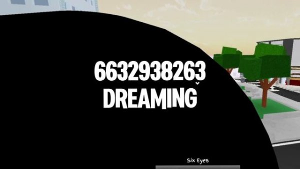 RIZZ CUSTOM KILL SOUNDS | ROBLOX Jujutsu Shenanigans Custom kill sound ids