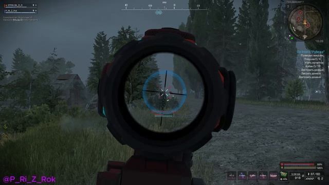 Stalcraft Edit 1