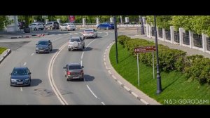 НАД САМАРОЙ ХОРОШО ЛИ ЗДЕСЬ ЖИТЬ