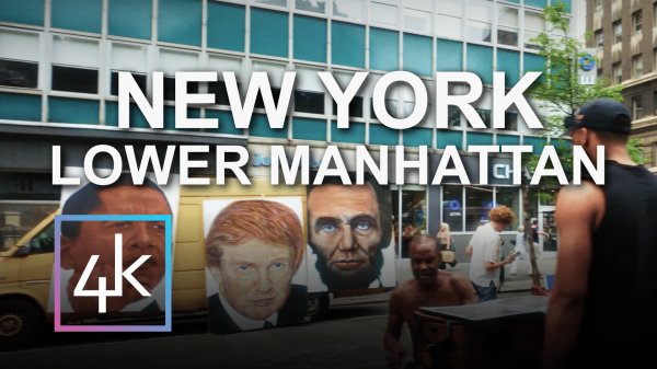 Виртуальный тур по Нью-Йорку