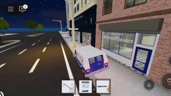 вторая часть первой серии