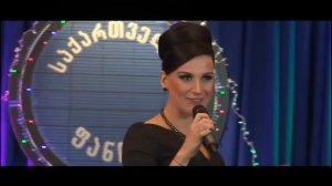 Нино Чхеидзе в Каспийске