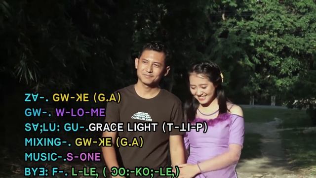 A THV MI NI Nn SU смотреть онлайн