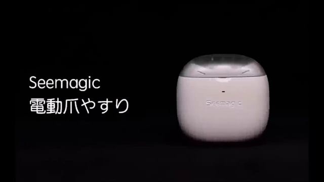 Пилка для ногтей. смотреть онлайн
