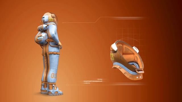 Демо Общее смотреть онлайн