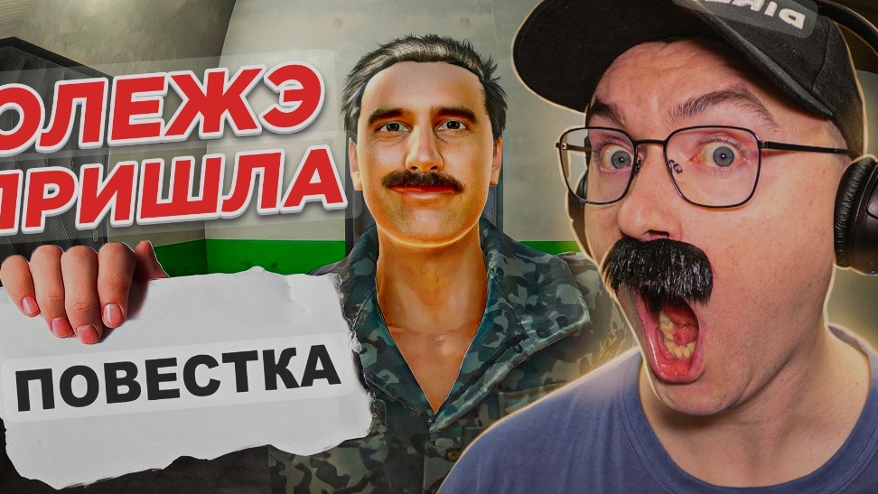 Олеже смотреть онлайн