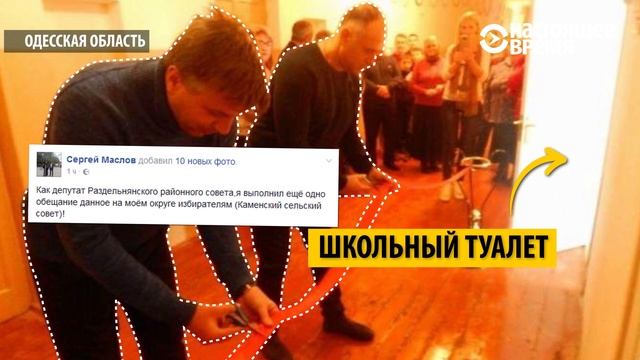 Большое открытие малых объектов смотреть онлайн