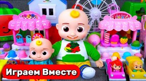 Играем в игрушки из мультика ! КОКОМЕЛОН ! Играем С ДЖОННИ ! ПИНГФОНГ ! Видео для детей