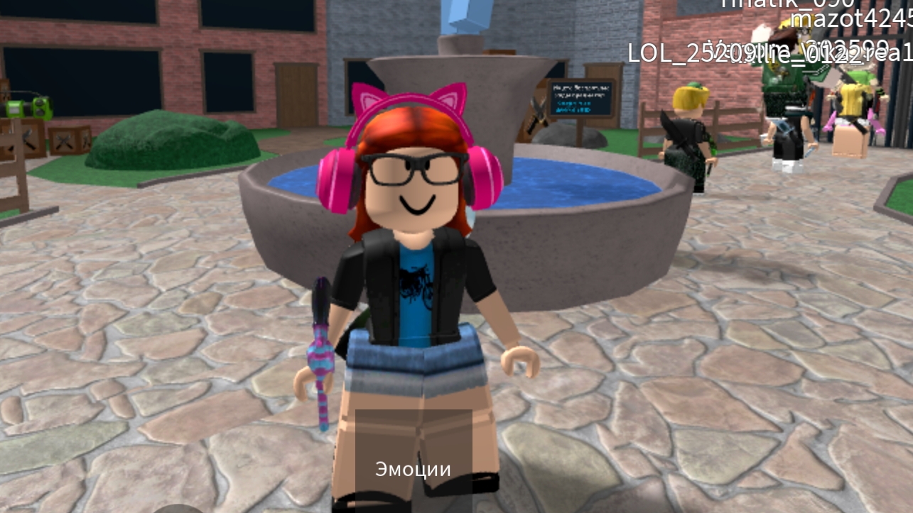 мм2 но на аборот