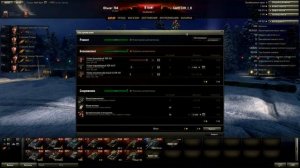 Объект 704 Гайд (обзор), бой на Об. 704